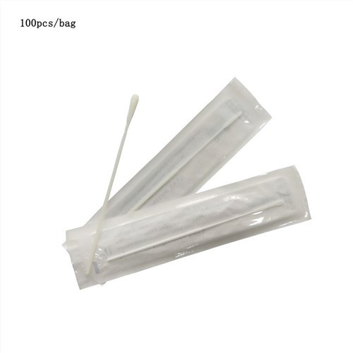 দ্য ম্যাচ সোয়াব কিট